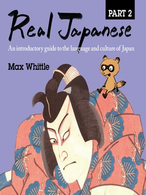 cover image of Real Japanese, Part 2